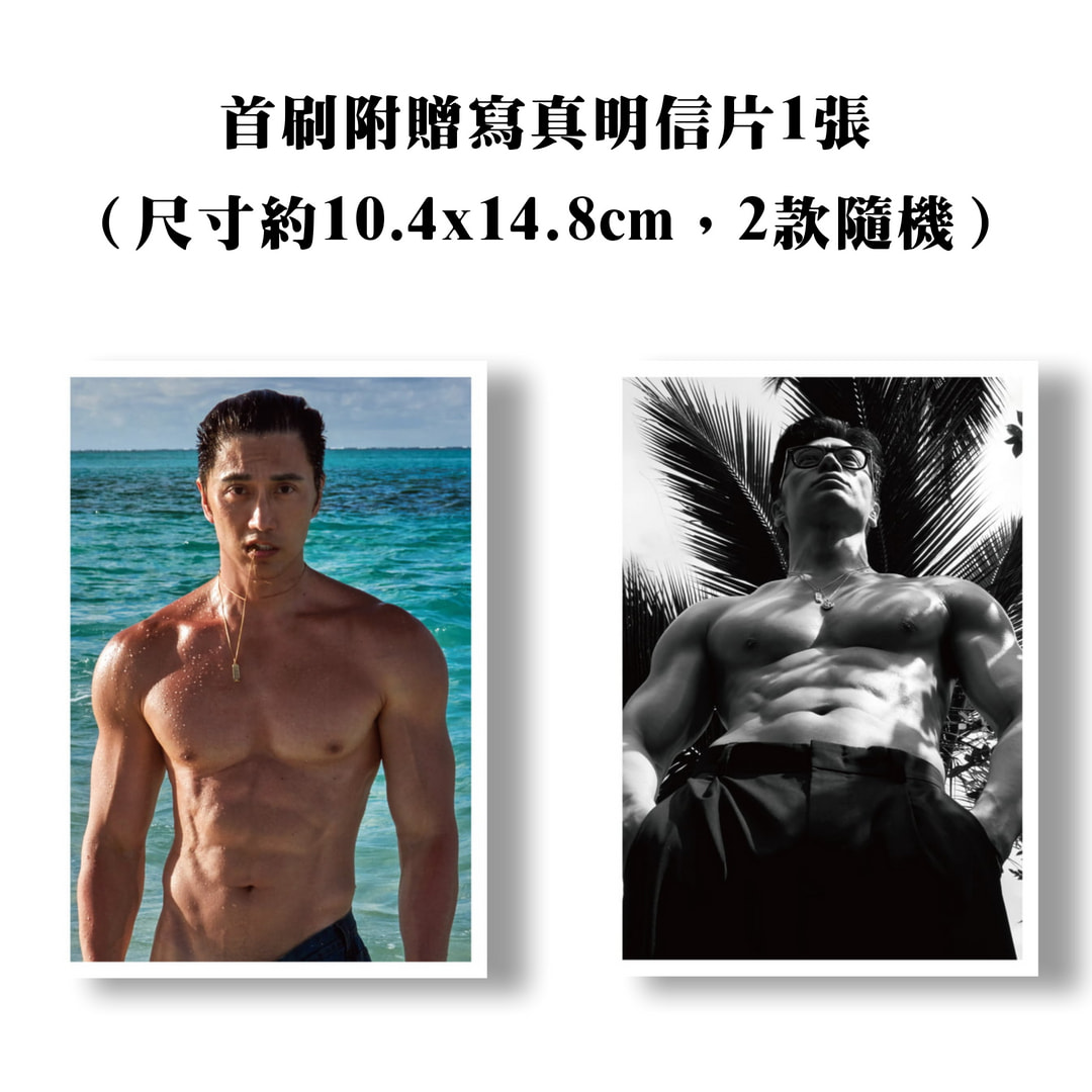 贈品說明圖