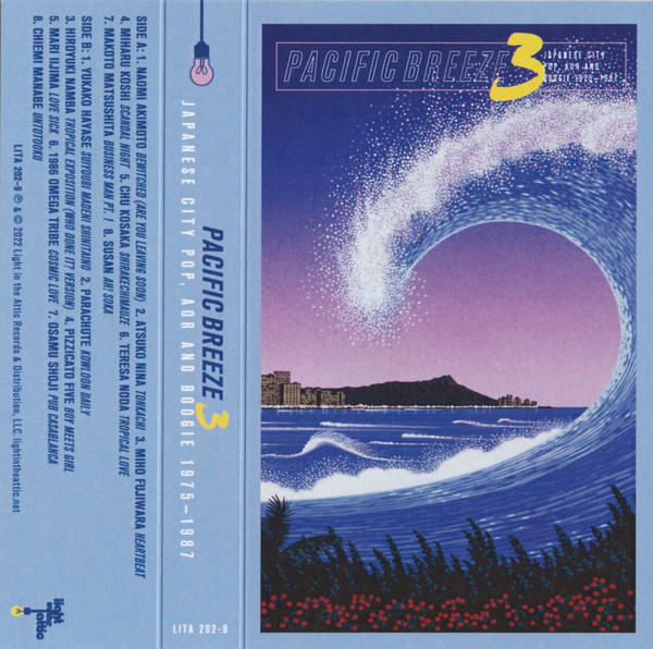 Pacific Breeze 3: Japanese City Pop, AOR & Boogie 1975-1987