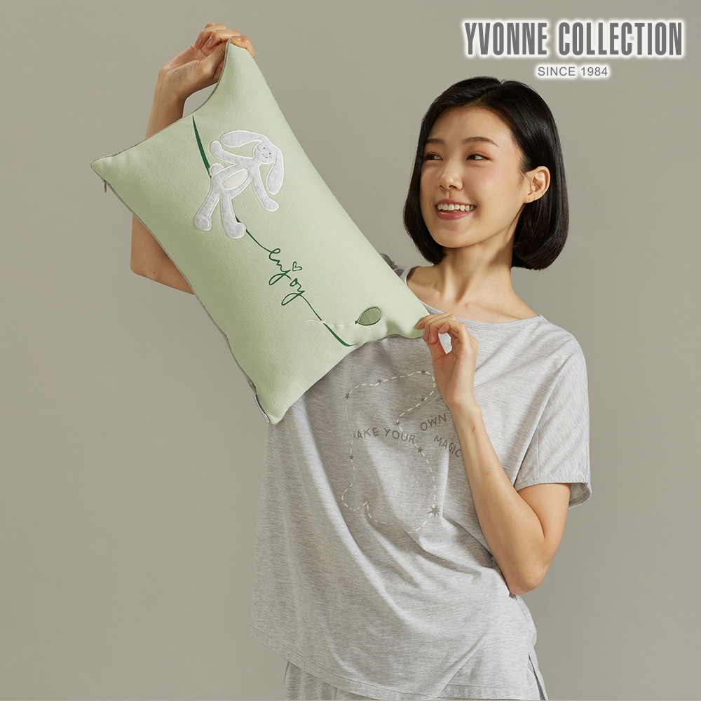 YVONNE COLLECTION氣球垂耳兔方形抱枕 (30x45公分) -淺蘆薈綠