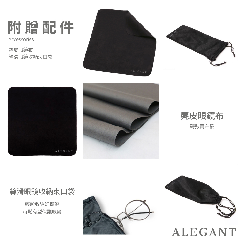 贈品說明圖