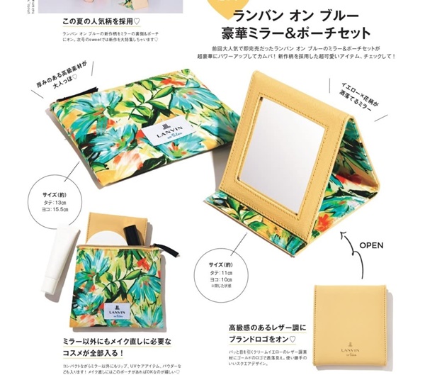 贈品說明圖
