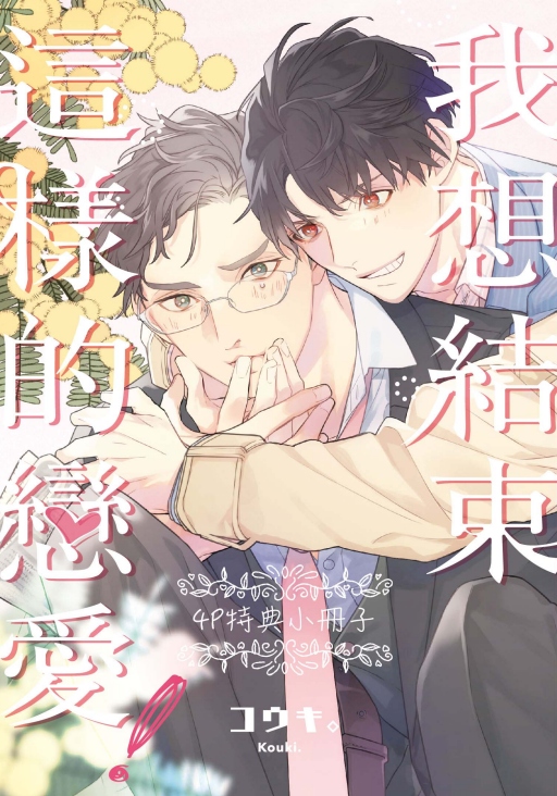 贈品說明圖