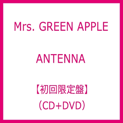 ANTENNA (環球官方進口初回限定盤/CD+DVD)