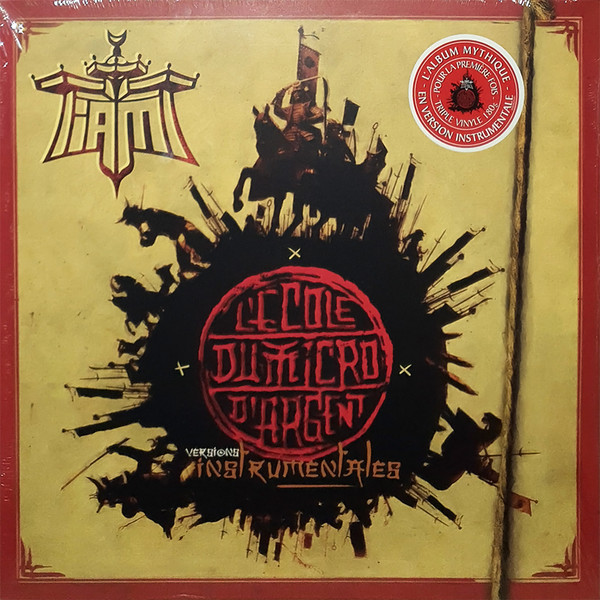 L'ecole Du Micro D'argent: Versions Instrumentales (3LP)