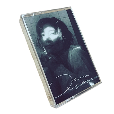 おとな Otona (Cassette)