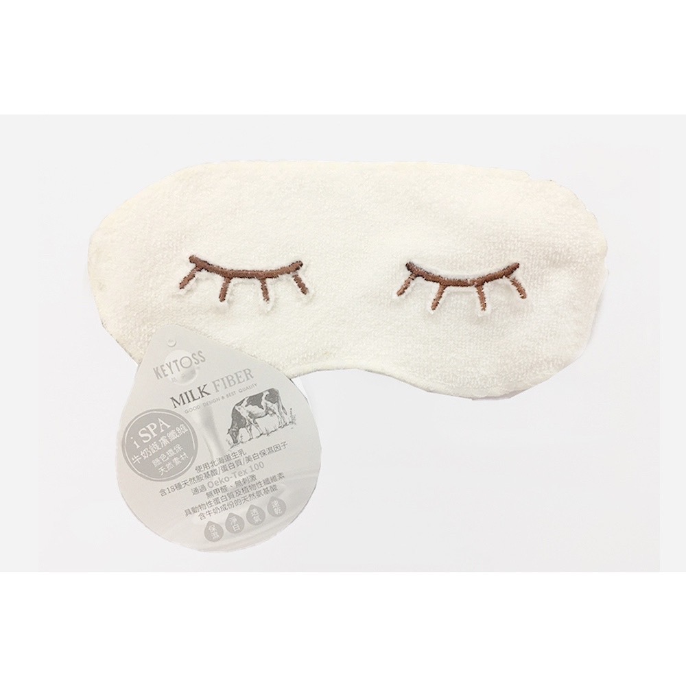 【Cosmetie】Keytoss Milk Fiber-保濕。舒壓眼罩( KRE-6433 )