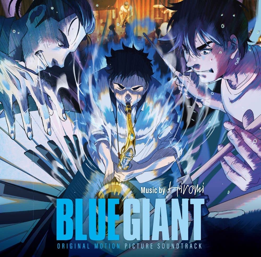 Blue Giant: Original Soundtrack (SHM-CD) | 誠品線上