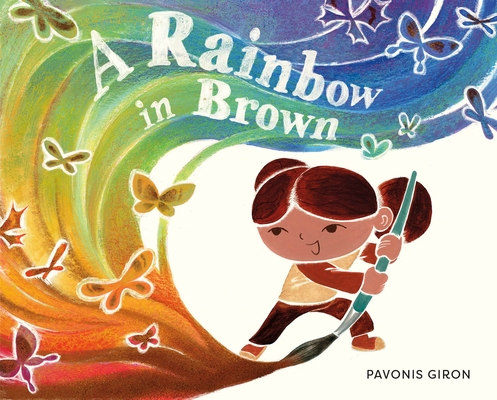 A Rainbow in Brown Pavonis Giron