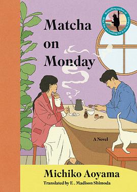 Matcha on Monday