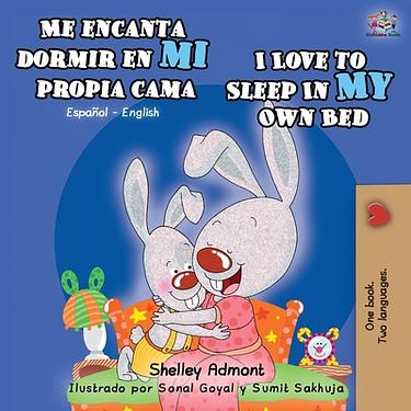 En La Cama In English
