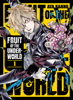 Fruit of the Underworld 1 Aya Kanno