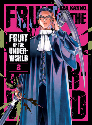 Fruit of the Underworld 2 Aya Kanno