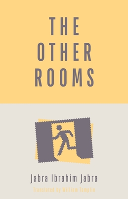 The Other Rooms Jabra Ibrahim Jabra