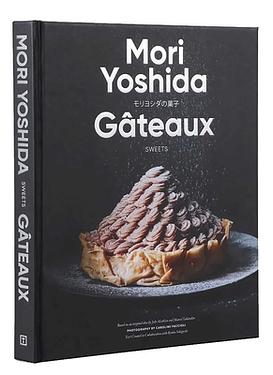 Gateaux: Sweets (Modern French Pastry) | 誠品線上