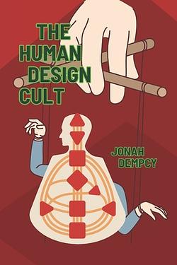 The Human Design Cult | 誠品線上