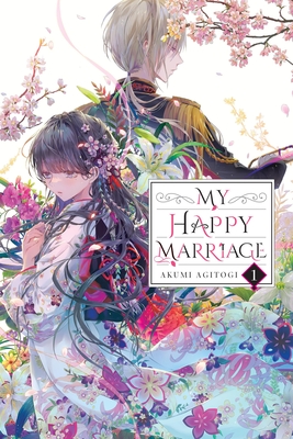 My Happy Marriage Vol. 1