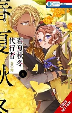 Agents of the Four Seasons: Dance of Spring, Vol. 4 | 誠品線上
