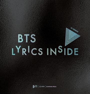 Bts Lyrics Inside