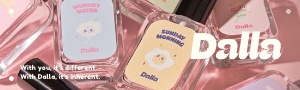 Dalla 台灣最可愛香氛