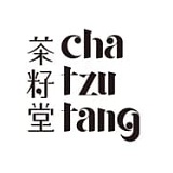 茶籽堂