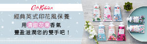 Cath Kidston