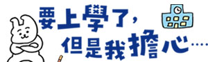 水滴文化｜繪本．童書