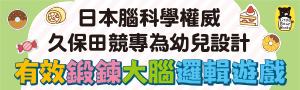 小熊出版｜童書．繪本