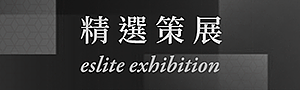 打造理想閱讀時光｜閱讀儀式感｜畫作