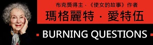 外文/上圖2