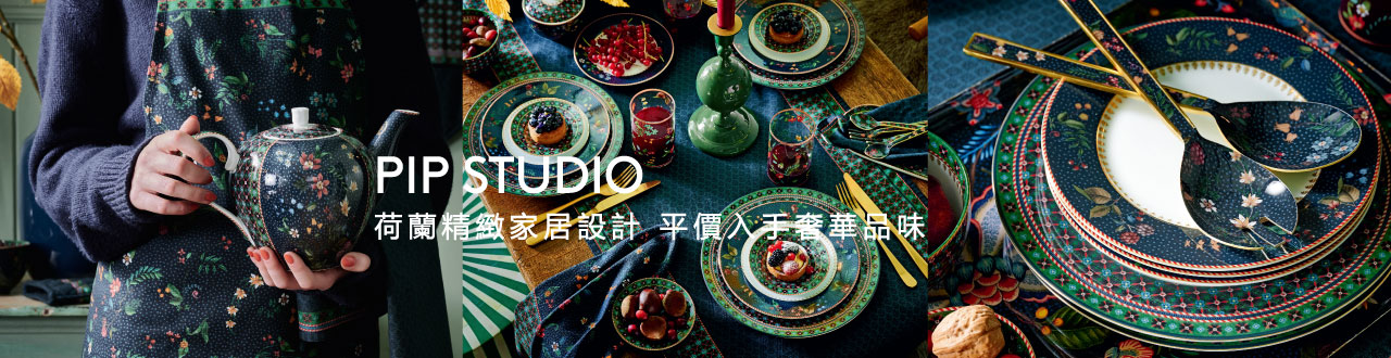 初衣食午 品牌大b-5