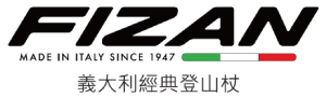 FIZAN登山杖，輕量好收納