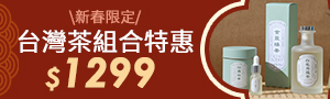hoi!LAB實驗室香氛