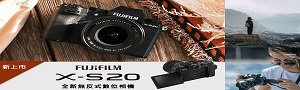 FUJIFILM富士 微單眼
